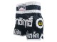 LUMPINEE 泰拳褲 : LUM-002